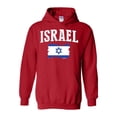thumbnail image 1 of NIB - Women Sweatshirts and Hoodies - Israel, 1 of 5