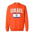thumbnail image 1 of NIB - Women Sweatshirts and Hoodies - Israel, 1 of 5