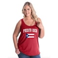thumbnail image 1 of NIB - Women's Plus Size Tank Top - Puerto Rico Flag, 1 of 3