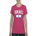 thumbnail image 1 of NIB - Women's T-Shirt Short Sleeve - Israel, 1 of 5