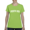 thumbnail image 1 of NIB - Women's T-Shirt Short Sleeve - Puerto Rico, 1 of 5