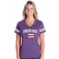 thumbnail image 1 of NIB - Womens Football Fine Jersey T-shirts - Puerto Rico Flag, 1 of 5