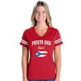 thumbnail image 1 of NIB - Womens Football Fine Jersey T-shirts - Puerto Rico Girl, 1 of 5