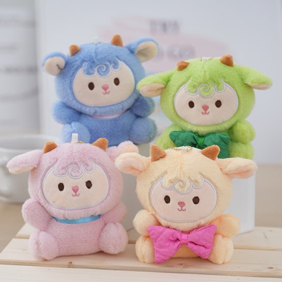 NIBOLOG Cartoon Sheep Plush Toy Bead Chain Stuffed Lamb Animal Plushie Doll DIY Keychain Pendant Decoration Backpack Ornament Birthday Gift