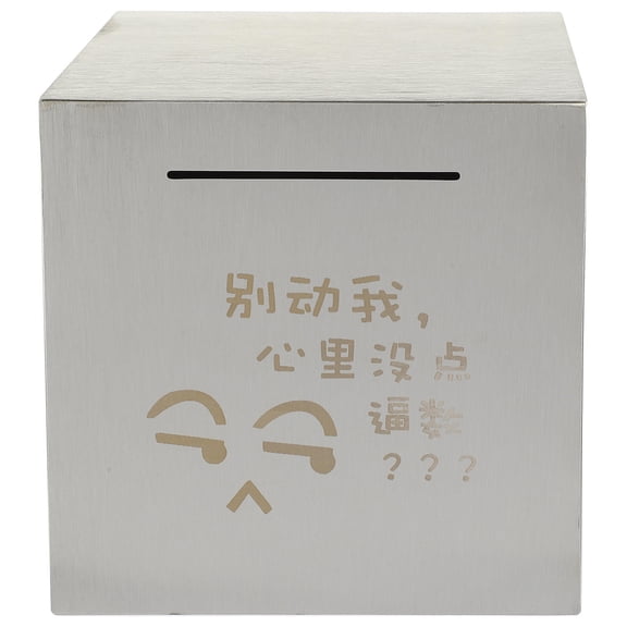 NICEXMAS White Stainless Steel Money Bank for Adults with Stylish Intricate Pattern Design and Secure Storage Solution