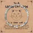 thumbnail image 1 of NICKSUN Cat Bracelet for Women Men, 4mm Bead Bracelet Protection, Stretch Bracelet Jewelry Gifts for Cat Lover Mom Girlfriend, 1 of 12