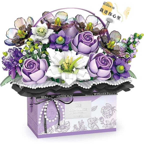 NICKSUN Flowers Bouquet Building Blocks Model Set, DIY Simulation Artificial Rose Bouquet Handheld Gift Box for Valentine's Day, Home Decor(Purple)