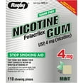 thumbnail image 1 of NICOTINE GUM RUGBY MINT 4 mg 110, 1 of 2