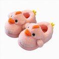 thumbnail image 1 of NIEWTR Cute Plush Chick Duck Slippers Toddler Boys Girls Warm Slippers Boots Kids Fuzzy Winter Indoor Bedroom Household Home Shoes, 1 of 7