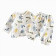 thumbnail image 1 of NIEWTR Kids Toddler Pajamas Set 1Pcs Features Long Sleeve T-Shirt + Stretchy Full Length Pants Breathable Comfy for 2T-6T Gift Set(A-Light Yellow,4-5 Years), 1 of 5
