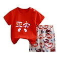 thumbnail image 1 of NIEWTR Toddler Boy Girls Summer Short Sleeve Letter T Shirt Top Elastic Shorts Set Casual 2Pcs Outfits Summer Pjs For 18-24 Months 2t 3t 4t 5t 6t Summer Pjs kids,3-6 Months, 1 of 3