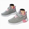 thumbnail image 1 of NIEWTR Toddler Shoes Boys School Sports Shoe Lightweight Running Tennis Sneakers Slip on Walking Kids Shoes Grey Little Kid, 1 of 7