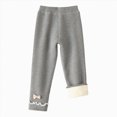 thumbnail image 1 of NIEWTR Winter Girls Pants Padded Warm Girls Bottoming Sweet Pants Children's Pants Girls' Athletic Leggings Kids Teen Dance Yoga Workout Running Pants(A-Light Gray,4-5 Years), 1 of 4