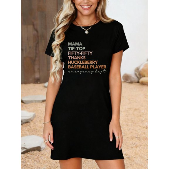 NIH Stroke Scale Emergency Department ER Nurse ER Doctor T-Shirt Dress Casual Summer Dress Everyday Outfit
