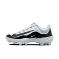 thumbnail image 1 of NIKE Alpha Huarache Elite 4 Low MCS Mens FD6255-101 (White/Black-), Size 13, 1 of 4