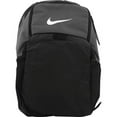 NIKE Brasilia 9.0 XLarge Backpack, BA5959 (Flint Grey/Black/White