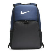 NIKE Brasilia XLarge Backpack 9.0, Midnight Navy/Black/White, Misc