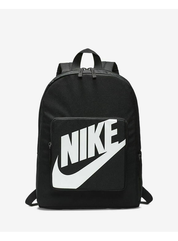 Nike Backpacks School