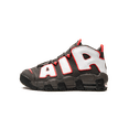 thumbnail image 1 of NIKE GRADE SCHOOL Air More Uptempo GS "Brown Bulls" DH9719 200 DH9719 200 from Stadium Goods, 1 of 8
