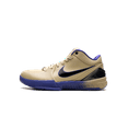 thumbnail image 1 of NIKE GRADE SCHOOL Kobe 4 GS "FC Barcelona - Away Kit" HQ2303 700 HQ2303 700 from Stadium Goods, 1 of 8