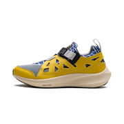 NIKE MENS Air Huarache Plus "Patta - Saffron Quartz" FJ4201 300 FJ4201 300 from Stadium Goods