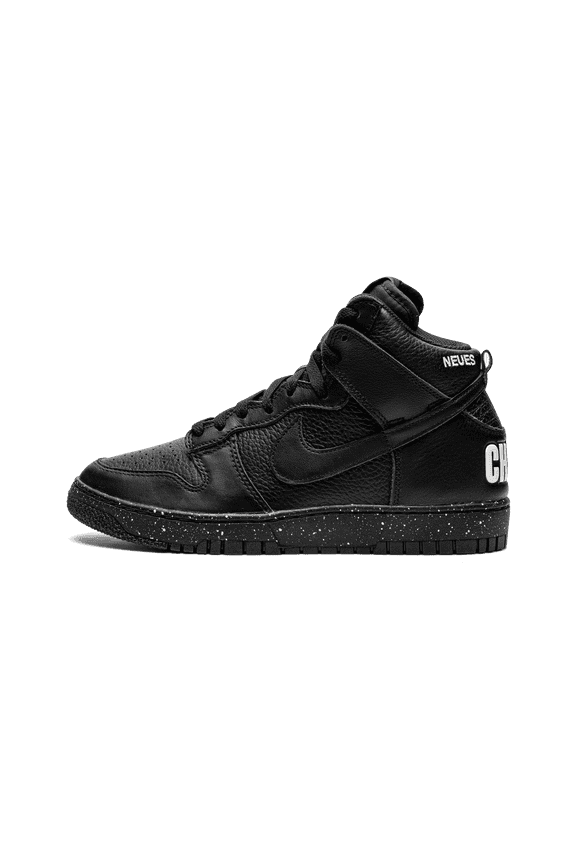 MENS Dunk HI 1985 "Undercover - UBA" DQ4121 001 from Stadium Goods