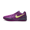 thumbnail image 1 of NIKE MENS Ja 2 "Stargazer" FD7328 500 FD7328 500 from Stadium Goods, 1 of 8