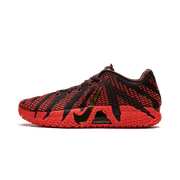 NIKE MENS Ja 3 "Year Of The Horse" IB6508 200 IB6508 200 from Stadium Goods