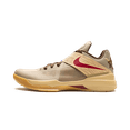 thumbnail image 1 of NIKE MENS KD 4 "Year of the Dragon 2.0" FJ4189 200 from Stadium Goods, 1 of 8
