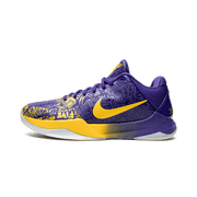 NIKE MENS Kobe 5 Protro "5 Rings" CD4991 400 from Stadium Goods