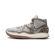 NIKE MENS Kyrie Infinity "Leopard Camo" CZ0204 006 CZ0204 006 from Stadium Goods