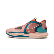 NIKE MENS Kyrie Low 5 DJ6012 800 DJ6012 800 from Stadium Goods