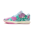 thumbnail image 1 of NIKE MENS LeBron 21 "Grandma's Couch - Pearl of Z" FV7275 401 FV7275 401 from Stadium Goods, 1 of 8