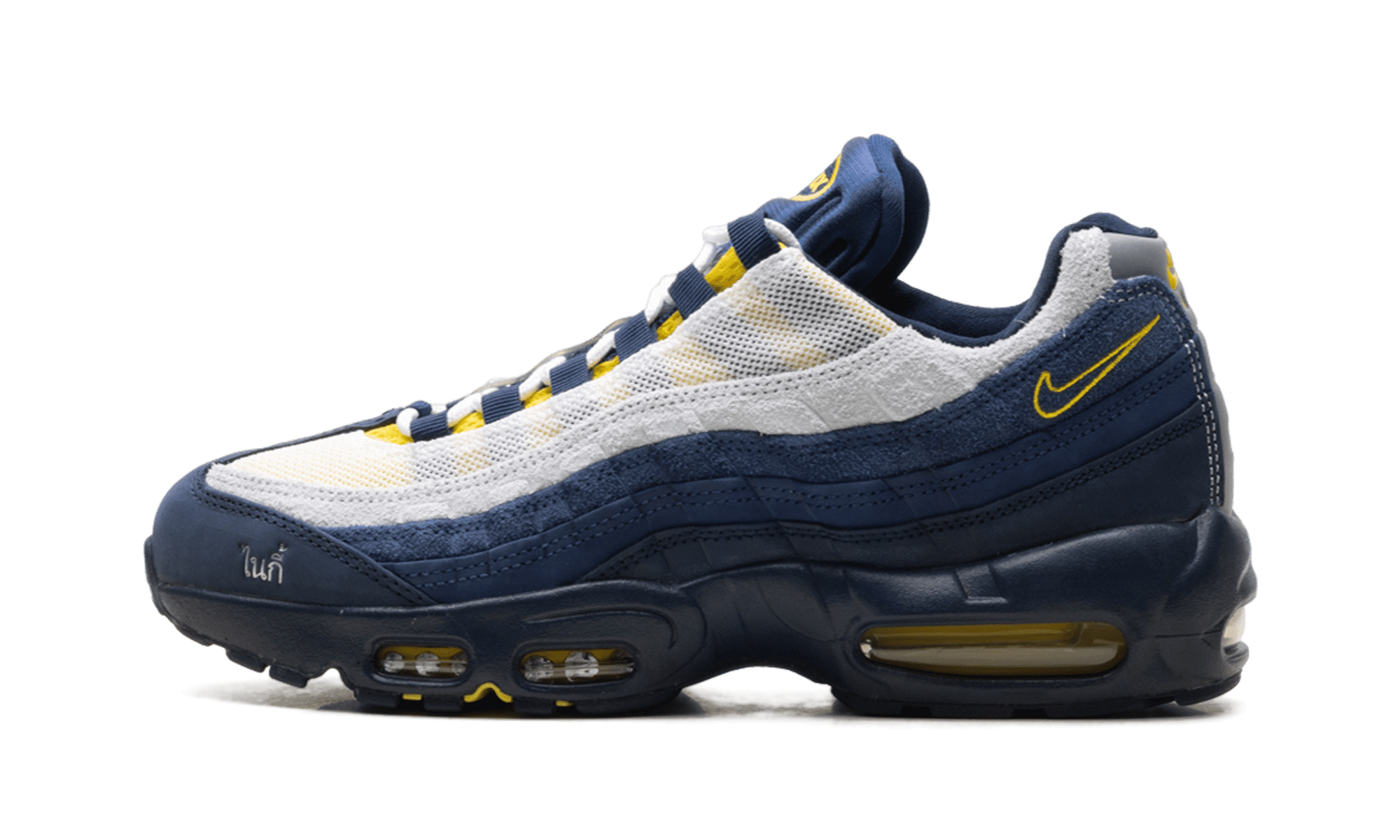 NIKE MENS SB Air Max 95 