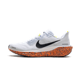 thumbnail image 1 of NIKE MENS Zoom Pegasus 41 "Safari" FV2229 900 from Stadium Goods, 1 of 8