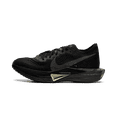 thumbnail image 1 of NIKE MENS Zoomx Vaporfly Next% 3 FK "Black / Olive Aura" HV6351 001 from Stadium Goods, 1 of 8