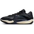 thumbnail image 1 of NIKE Men's Basketball Shoe, Black Black Dk Smoke Grey Coco, 12, 1 of 4