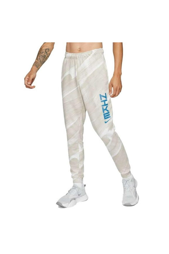 Men's Dri-FIT Training Pants Sport Active White XL New
