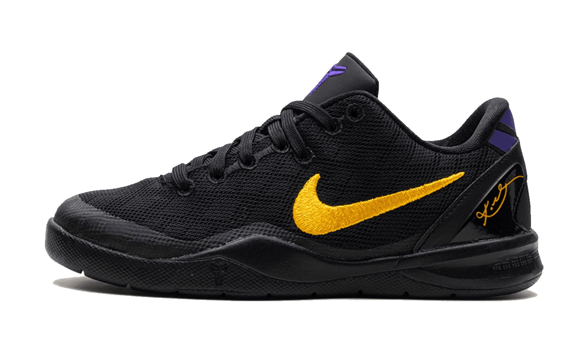 NIKE PRE SCHOOL Kobe 8 Protro PS 