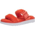 thumbnail image 1 of NINE WEST Womens Funkie2 Flat Sandal 7 Orange, 1 of 8