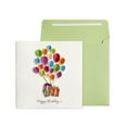 thumbnail image 1 of NIQUEA.D, Packages and Balloons Quilling Birthday Card, 1 of 4