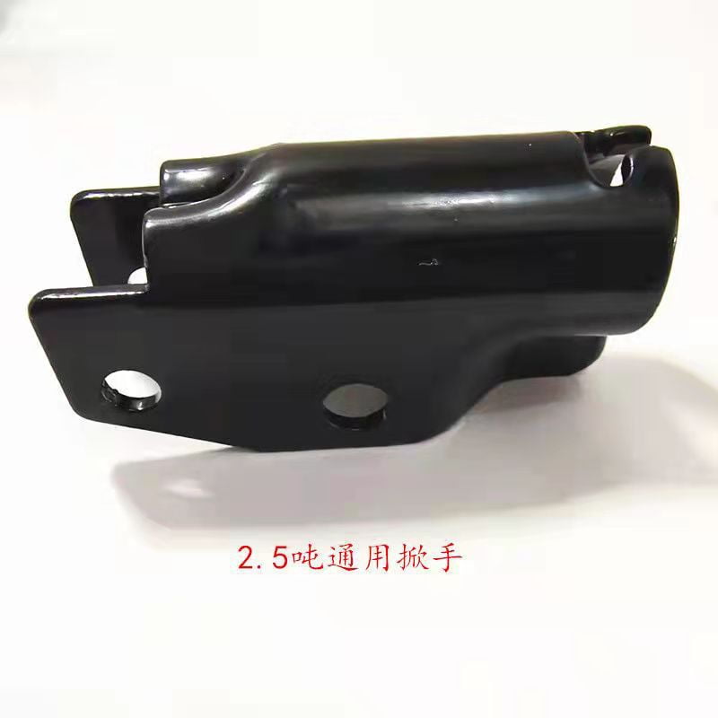 NISHUNA Jack Handle Connector Replacement Hydraulic Jack Handle Connector 2-ton Horizontal Jack Pump Lift Handle Jack Oil Pump Lift Handle