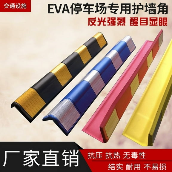 NISHUNA Rubber Corner Guards Reflective Parking Columns Edge Garage Walls Round Edge Rubber Wall Corner Guard For Home Garages Parking Lots Commercial Spaces