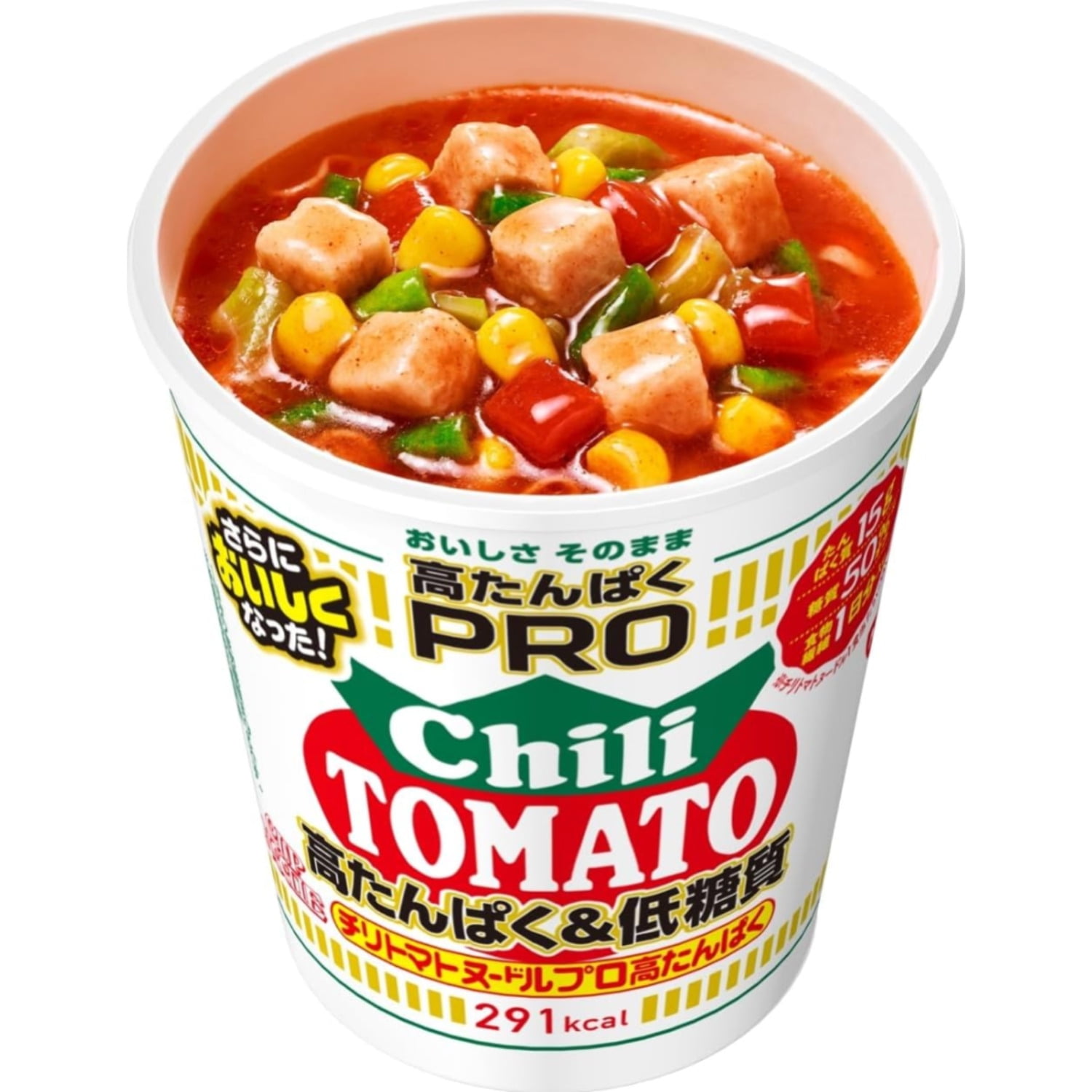 【90's】 HI-STANDARD growing up cup noodle 7_3_7f3b5956-13b2-4333-8166-
