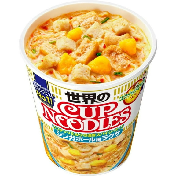 NISSIN Cup Noodle Laksa x Singapore Taste 80g x 12packs Made in JAPAN - Tokyo Sakura Mall