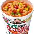 thumbnail image 1 of NISSIN Cup Noodle Super Combination Series 2 Chili Tomato  Tom Yam Kung 77g x 20packs, 1 of 4