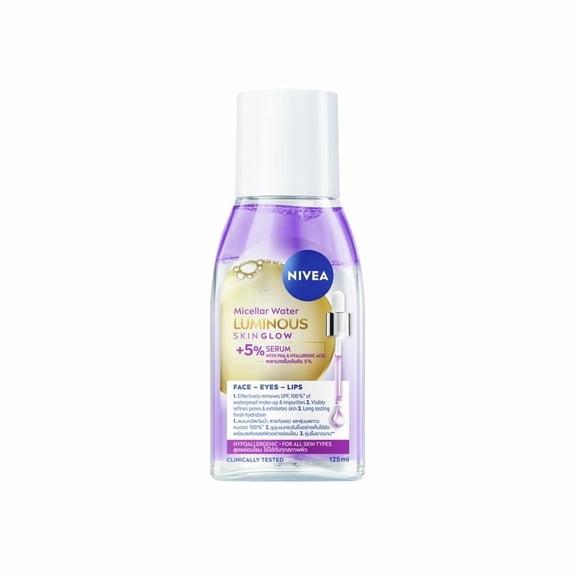NIVEA LUMINOUS SKIN GLOW MICELLAR WATER +5% SERUM with 1% PHA & Hya 125ml