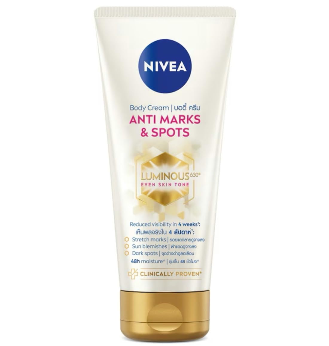 NIVEA Luminous 630 Anti Stretch Marks & Dark Spots Body Cream (200ml ...