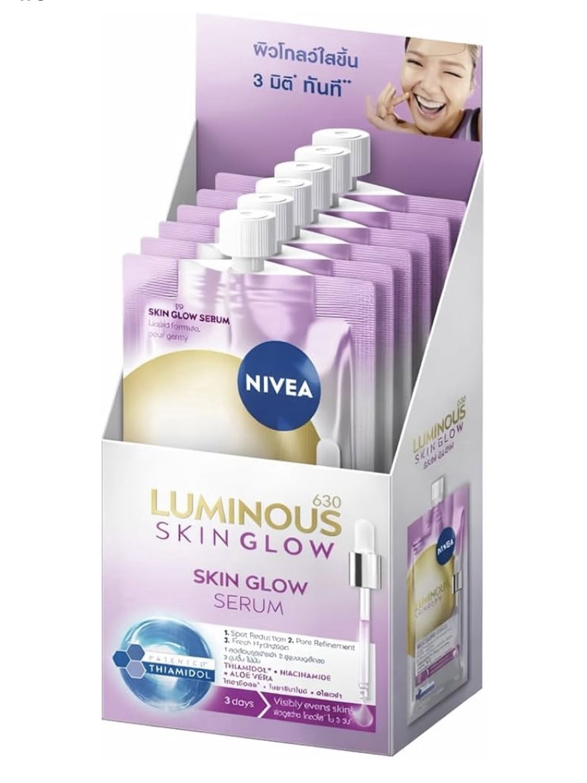 NIVEA Luminous630 Skin Glow Face Serum with Thiamidol, Niacinamide & Hyaluronic Acid, Lightweight Daily Brightening Serum, 7ml x 6