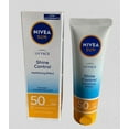 NIVEA UV Face Shine Control SPF 50 (50ml)